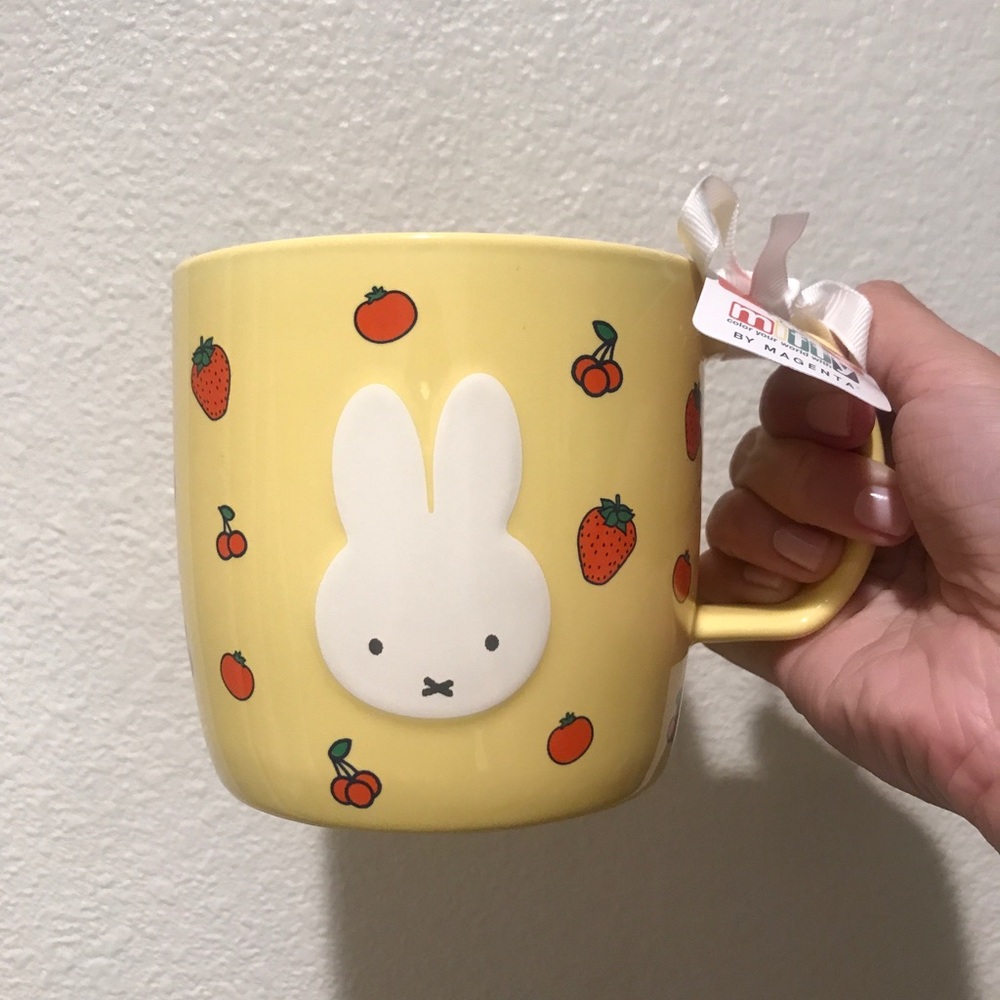 Miffy Summer Mug